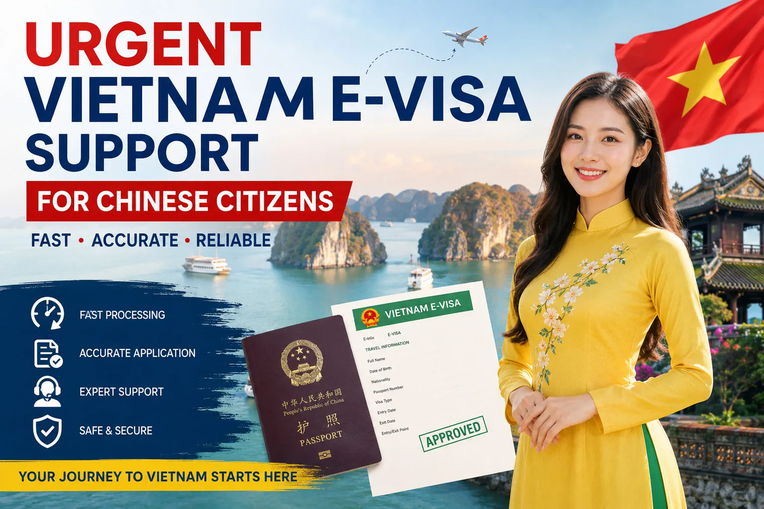 Urgent Vietnam E-visa Support 2026