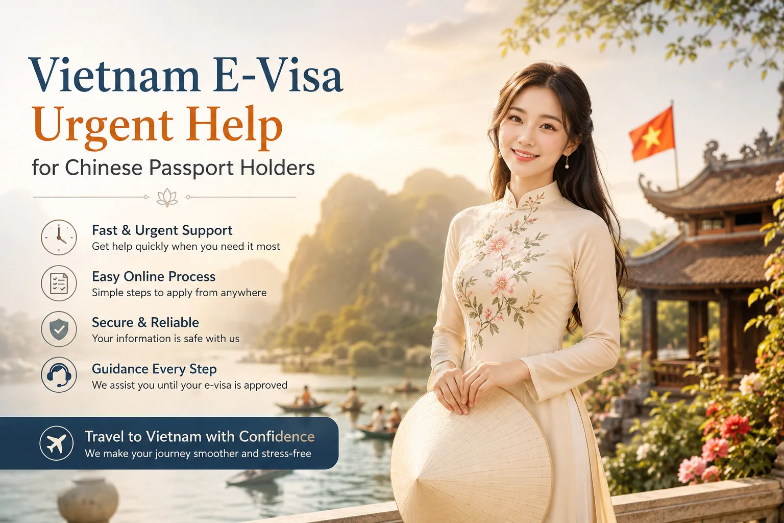 Vietnam E-visa Urgent